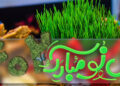 سال 1402 بر همه ی زوم ارزی ها مبارک 🎉
