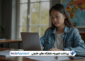 هزینه های دانشگاه خارجی